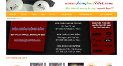 Desktop Screenshot of bongbanviet.com